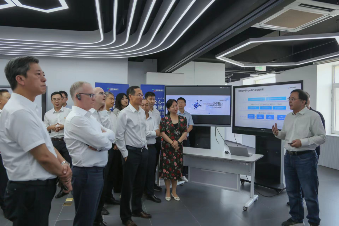 mile米乐集团受邀参加一汽-大众数字化转型体验日，“大决策”构建数智化开展新方向